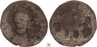 Roman Empire Antoninianus Julia Domna -