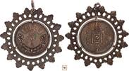 Mongolia 50 mongo -