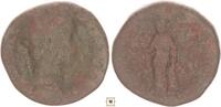 Roman Empire AE sestertius Commodus as Caesar. Minerva standing -