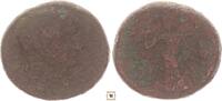 Judea AE 23mm Ascalon, Trajan, Tyche - Astarte standing on Galley -