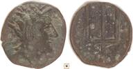 Celtic-Eastern Europe AE 18mm Serdi, Imitation Philip V. and Perseus of Macedon -