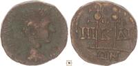 Bithynia - Nicaea AE 19mm Severus Alexander, Three military standards -
