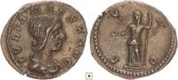 Roman Empire AR denarius Julia Maesa, IVNO, Juno standing -