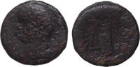 AE 22mm 69-79 Judaea - Ascalon Vespasian, Tyche standing left on prow 