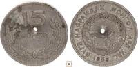 Mongolia 15 mongo -
