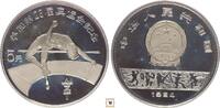 China 5 yuan -