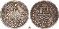 Afghanistan 1/2 rupee AH 1310 /1892/ Abdur Rahman