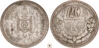 Mongolia 20 mongo -