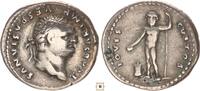 Roman Empire AR denarius Titus as Caesar, IOVIS CVSTOS, Jupiter standing -