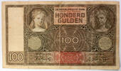 Netherlands 100 gulden -