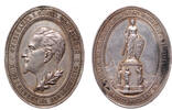 Bulgaria AR medaille Ferdinand I., Agriculture Exhibition, Plovdiv -