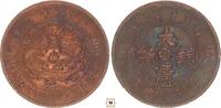 China 10 cash Hupeh -