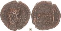 Roman Empire AE As Augustus, ROM ET AVG, Altar of Lugdunum -