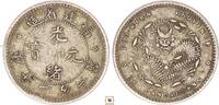 China 5 cents Fookien -