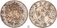 China dollar Hsuan Tung -