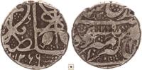 Afghanistan rupee AH 1270 Dost Muhammad, Kabul