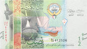 Kuwait 1/2 dinar -