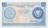 Cyprus 5 pounds -