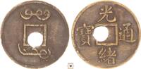 China 1 cash Kwantung, Off center punched hole -