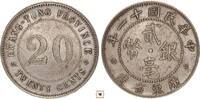China - Kwantung 20 cents -