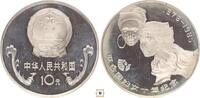 China 10 yuan Decace for Women -