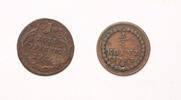 Germany-Pfalz Kurlinie zu Sulzbach 1/4 kreuzer, 1 zollpfennig Karl Theodor, 2pcs lot -