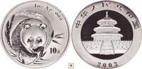 China 10 yuan Mirrored bamboo -