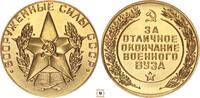 USSR - Soviet Union gold medal for excellent graduation of military university -