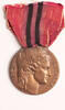 Italy medal Medal for the volunteers in East Africa campaigns, Voluntari di Guerra A.O.I. -