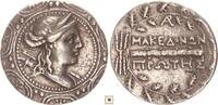 Macedon Empire Tetradrachm Macedon under Roman Protectorate, First Meris, Amphipolis -