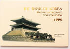 South Korea mint set -