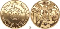 Iraq medaille 10 years of Powe 17th July Revolution -
