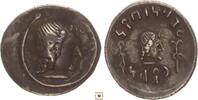 Arabian Empires cup shaped drachm Himyarites Sabaeans, Imdn Byl -