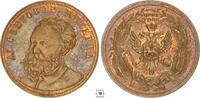 Montenegro /Serbia/ brass medal /jeton/ Svetozar Miletic -