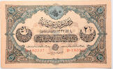 2 1/2 livres 1913 Turkey  F