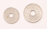 French Indochina 1-5 centimes lot of 2 pcs -