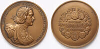 Russia bronze medal nd /1991/ Peter I. the Great, First Numismatic Colle... 374.72 元  ＋  599.55 元 运费