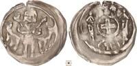 Germany - Brandenburg pfennig 1283-1300 Albrecht III.  562.08 元  ＋  599.55 元 运费