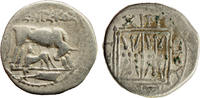 AR Drachm c.  250-200 BC Yunanistan Dyrrhachium, Meniskos 25,00 EUR + 8,00 EUR kargo