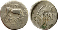 AR Drachm c.  250-200 BC Yunanistan Dyrrhachium, Meniskos 25,00 EUR + 8,00 EUR kargo
