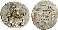 AR Drachm c.  229-100 BC Yunanistan Dyrrhachium, Xenon 25,00 EUR + 8,00 EUR kargo