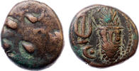 AE drahmisi c.  160-150 Yunanca Elymais, Orodes II.  35,00 EUR + 8,00 EUR kargo