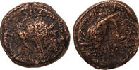 Greek AE 14mm Seleucid Empire, Antiochos IV. Epiphanes, Bust of Laodiken / Elephant's head -