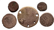 Islamic / India variate SOLD AS SEEN, NO RETURNS ON LOT !!! -