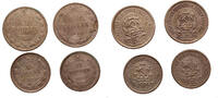 Soviet 15, 20 kopek SOLD AS SEEN, NO RETURNS ON LOT !!! -