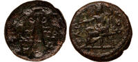 Cilicia-Tarsos AE 15 Club within oak wreath / Zeus seated -