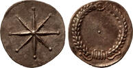 Roma İmparatorluğu 1/2 siliqua ca .: 337 AD Constantinople XF 1500,00 EUR ücretsiz kargo