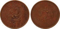China 20 cash Tai-Ching-Ti-Kuo -