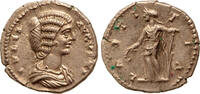 Roman Empire AR denarius exceptional quality! -