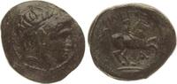 Greek AE 20 mm Kings of Macedon, Philip II., uncertain mint -